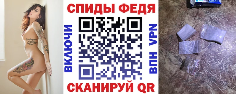 Амфетамин 97%  Няндома 