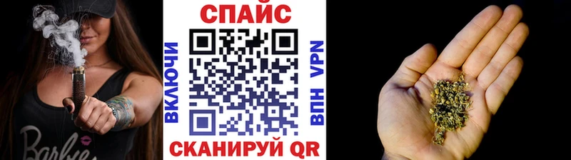 kraken зеркало  Няндома  БУТИРАТ буратино 