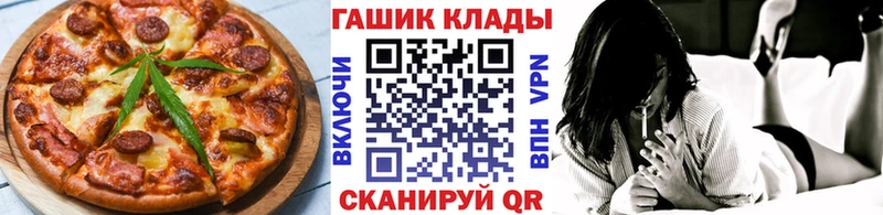 Canna-Cookies марихуана  это клад  Няндома 