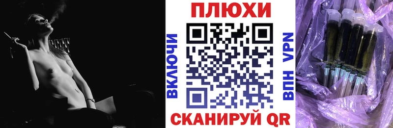 Гашиш Ice-O-Lator  darknet состав  Няндома  гидра сайт 