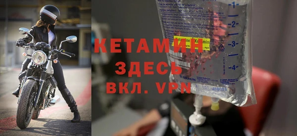 соль курить ск Армянск