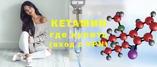 соль курить ск Армянск