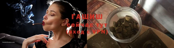 сатива Аркадак
