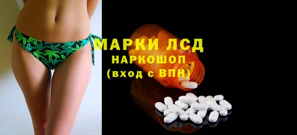 метадон Балабаново