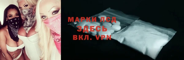 метадон Балабаново
