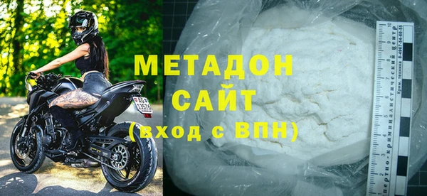 мяу мяу кристалл Баксан