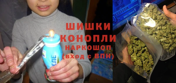 соль курить ск Армянск