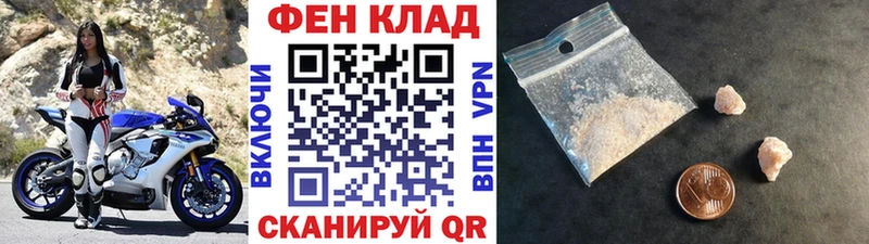 kraken ONION  Няндома  МЕТАМФЕТАМИН витя  магазин продажи наркотиков 